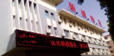 &#113;&#121;&#21315;&#20159;&#45;&#113;&#121;&#21315;&#20159;&#40;&#20013;&#22269;&#41;&#19968;&#31449;&#24335;&#26381;&#21153;&#23448;&#26041;&#32593;&#31449;
