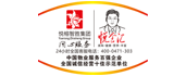 &#113;&#121;&#21315;&#20159;&#45;&#113;&#121;&#21315;&#20159;&#40;&#20013;&#22269;&#41;&#19968;&#31449;&#24335;&#26381;&#21153;&#23448;&#26041;&#32593;&#31449;
